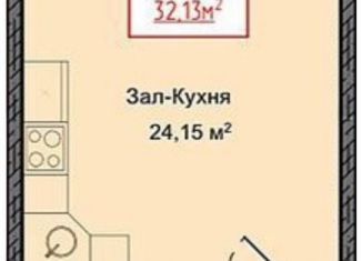 Продажа квартиры студии, 32.1 м2, Избербаш, улица имени Р. Зорге