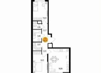 2-комнатная квартира на продажу, 58.7 м2, Рязань, улица Земнухова, 2