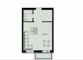 Квартира на продажу студия, 37.5 м2, Красноярский край