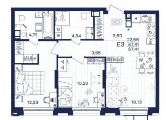 Продается 2-комнатная квартира, 57.4 м2, Тула