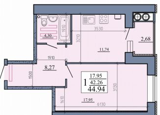 1-ком. квартира на продажу, 44.9 м2, Рыбное