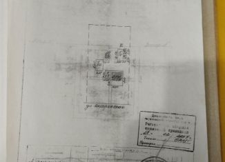 Дом на продажу, 39 м2, Крым, Днепровская улица, 77