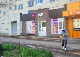 Продам торговую площадь, 74.1 м2, Республика Башкортостан, бульвар Тухвата Янаби, 47