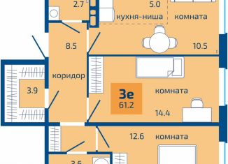 Продается 3-ком. квартира, 61.2 м2, Пермь