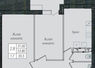 Продажа двухкомнатной квартиры, 55.5 м2, Курская область, улица Энгельса, 158к2