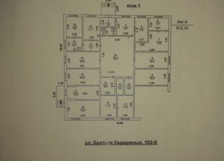 Продается помещение свободного назначения, 569 м2, Челябинск, Калининский район, улица Братьев Кашириных, 102Б