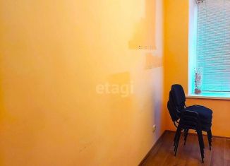 Продается помещение свободного назначения, 17.4 м2, Новый Оскол, Центральная площадь, 1