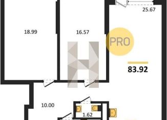 Продаю 2-комнатную квартиру, 83.9 м2, Воронеж, Электросигнальная улица, 9Ак1