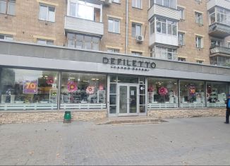 Сдаю в аренду помещение свободного назначения, 190 м2, Новосибирская область, площадь Карла Маркса, 3