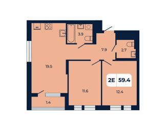 Продажа двухкомнатной квартиры, 59.4 м2, поселок Верхнетемерницкий