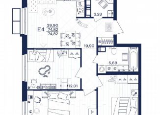 Продам трехкомнатную квартиру, 74.8 м2, Тула