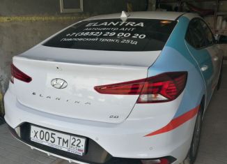 Гараж на продажу, 28 м2, Барнаул, Ленская улица, 1Б