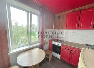 Продажа 1-ком. квартиры, 28.9 м2, Орёл, улица 6-й Орловской Дивизии, 19, микрорайон Лужки