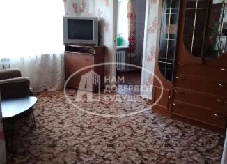 Продается 2-комнатная квартира, 42.6 м2, Чусовой, Лысьвенская улица, 89