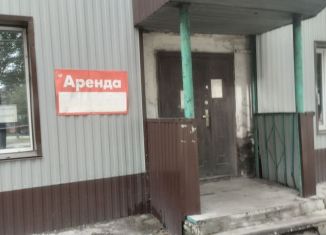 Сдача в аренду помещения свободного назначения, 60 м2, Киселёвск, улица Сандалова, 1А