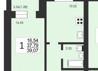 Продаю 1-ком. квартиру, 39.1 м2, Сыктывкар, улица Панева, 4