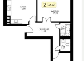 Продается двухкомнатная квартира, 65.5 м2, Смоленск, Ипподромный проезд, 36