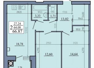 Продам 2-комнатную квартиру, 66.9 м2, Рыбное