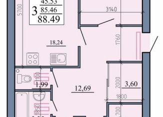 Продам трехкомнатную квартиру, 88.5 м2, Рыбное