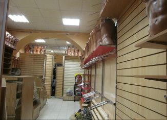 Торговая площадь на продажу, 49.9 м2, Новгородская область, улица Революции, 27