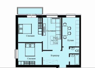 Продается трехкомнатная квартира, 73 м2, Красноярский край