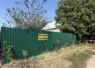 Дом на продажу, 61 м2, Краснодарский край