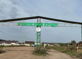 Продажа участка, 7.5 сот., деревня Старые Киешки, Рассветная улица, 8