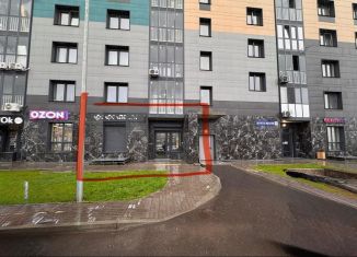 Сдаю торговую площадь, 45 м2, Красноярский край, улица Авиаторов, 43