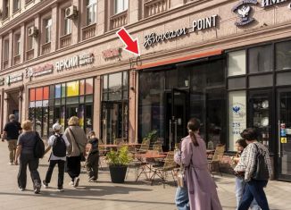 Продаю торговую площадь, 189.5 м2, Москва, улица Красная Пресня, 32-34, Пресненский район