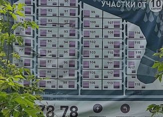 Продажа земельного участка, 13 сот., Республика Башкортостан, ДНТ Алкинские пруды, 107