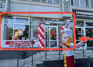 Сдам помещение свободного назначения, 10 м2, Ростов-на-Дону, Спартаковская улица, 20