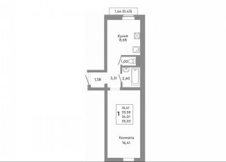 Продаю 1-комнатную квартиру, 34 м2, Челябинск