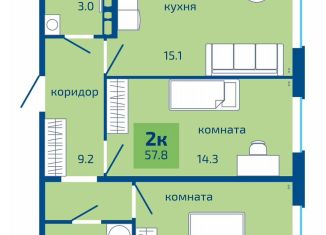 Продаю 2-ком. квартиру, 57.8 м2, Пермь, улица Старшего Лейтенанта Гачегова, 1