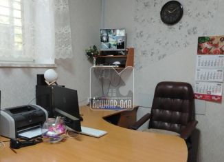 Продажа торговой площади, 250 м2, Марий Эл, улица Карла Либкнехта, 39