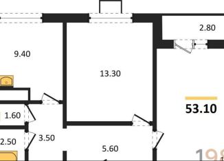 Продаю 2-ком. квартиру, 53.1 м2, Воронеж, улица Загоровского, 5/3