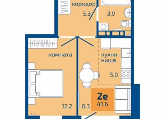 Продается 2-ком. квартира, 41.6 м2, Пермь