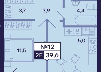 Продажа двухкомнатной квартиры, 39.6 м2, Якутск, Новопортовская улица, 1А/1, Промышленный округ