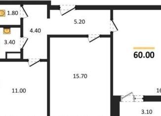 Продается 2-ком. квартира, 60 м2, Воронеж, Ленинградская улица, 17
