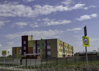 Продается двухкомнатная квартира, 45.8 м2, Ярославль, Ленинградский проспект, 96/1