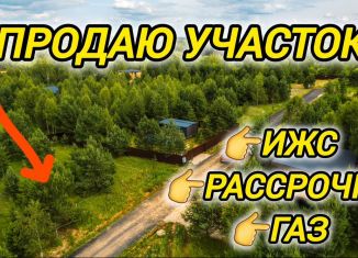 Продаю участок, 9 сот., деревня Минаево, Колодезная улица