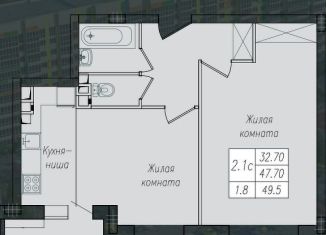 Продается 2-ком. квартира, 49.3 м2, Курская область, улица Энгельса, 158к2