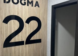 Продам гараж, 10 м2, Краснодар, микрорайон Парк Победы, улица Героя Пешкова, 14к5