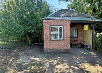 Продаю земельный участок, 6.7 сот., Армавир, Надёжный проезд