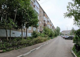 Продается 2-ком. квартира, 47.1 м2, Республика Башкортостан, улица Маяковского, 8