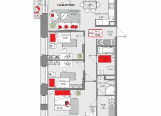 Продам 3-комнатную квартиру, 78 м2, Казань