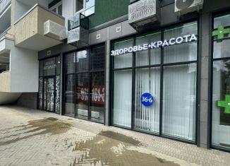 Помещение свободного назначения на продажу, 77.8 м2, Сочи, улица Искры, 66/9, микрорайон Кудепста