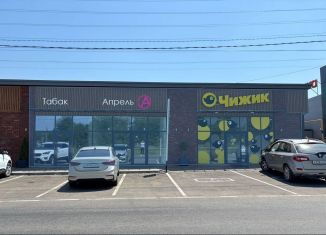 Продаю торговую площадь, 485 м2, Майкоп, Железнодорожная улица, 298