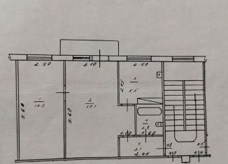 Продаю двухкомнатную квартиру, 44.5 м2, Ленинск-Кузнецкий, улица Пушкина, 11