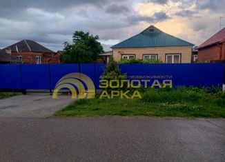 Дом на продажу, 57.4 м2, Краснодарский край, улица Коммунаров