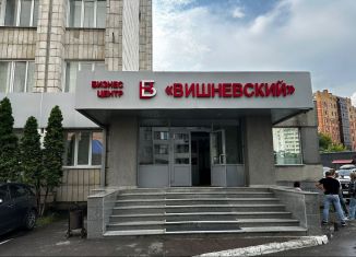 Продажа помещения свободного назначения, 9.7 м2, Татарстан, улица Вишневского, 24